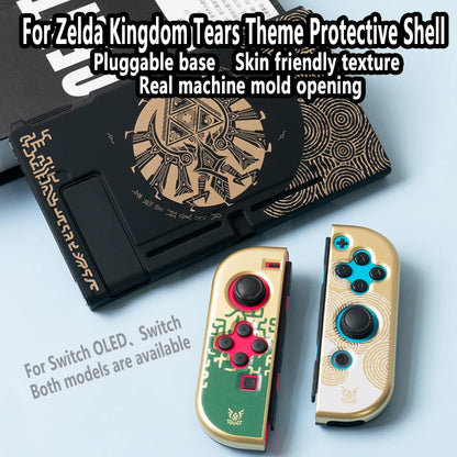 Coques pour Nintendo Switch Zelda